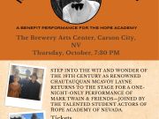 Brewery Arts Center, Mark Twain & Friends - A Benefit Performance to the Hope Academy