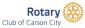 Logo for Rotary Club of Carson City