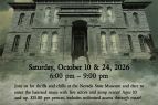 Nevada State Museum, Fright At the Museum