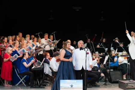 Tahoe Symphony Orchestra, Red, White & Tahoe Blue: A Salute To America